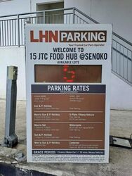 Senoko Industrial Estate (D27), Factory #524780251